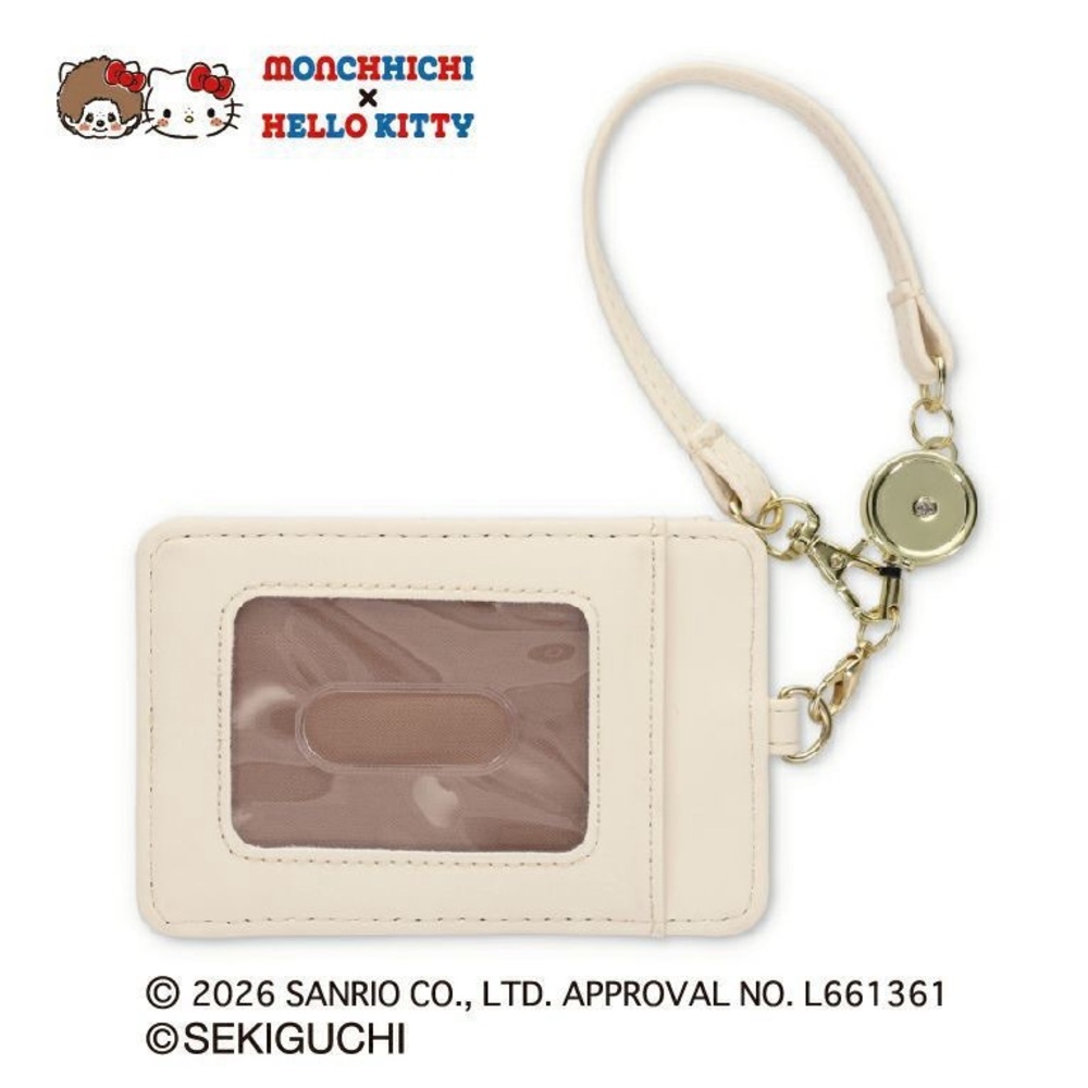 Monchhichi X Hello Kitty ID holder/card holder - Picture 2 of 4